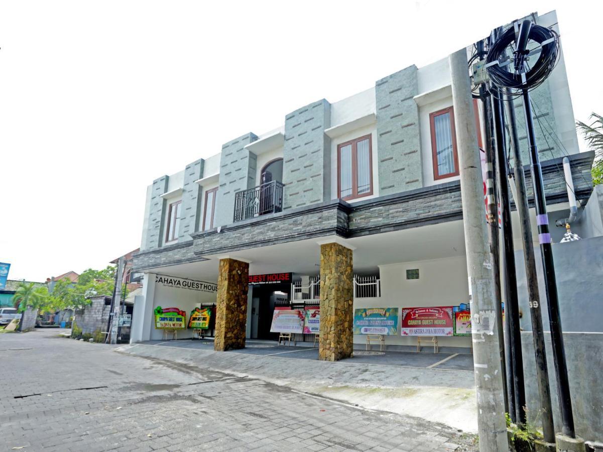 Oyo 90859 Cahaya Guest House Pesanggaran 外观 照片